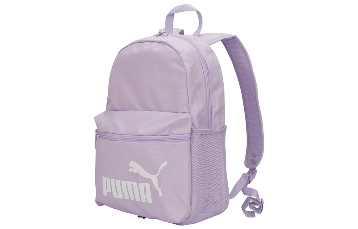 PUMA Phase Backpack 'Lightpurple' 075487-56