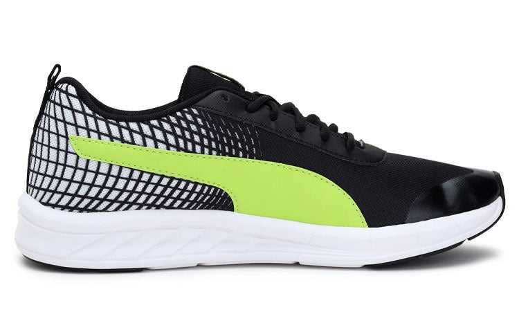 PUMA Supernal NU 2 IDP 'Black Green' 191861-01