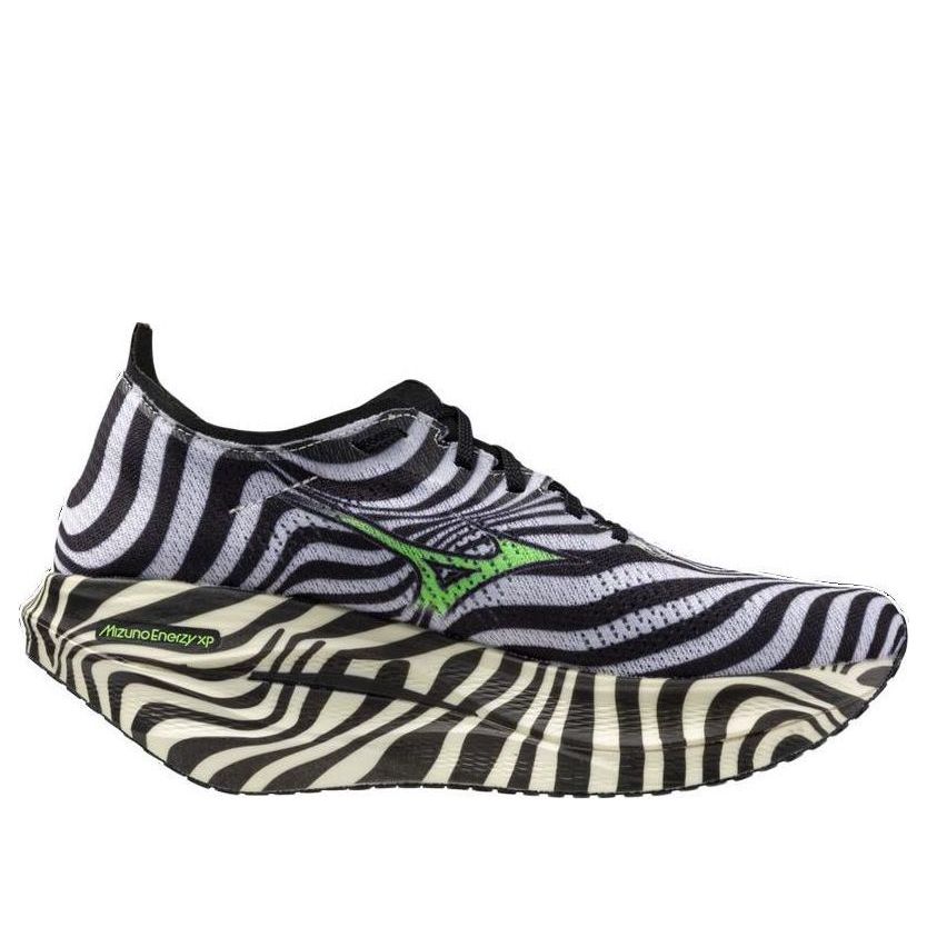 Mizuno WAVE REBELLION PRO Beta 'Black White' U1GD253401