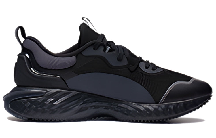 Li-Ning Cloud Shield 'Black' AGLS211-1
