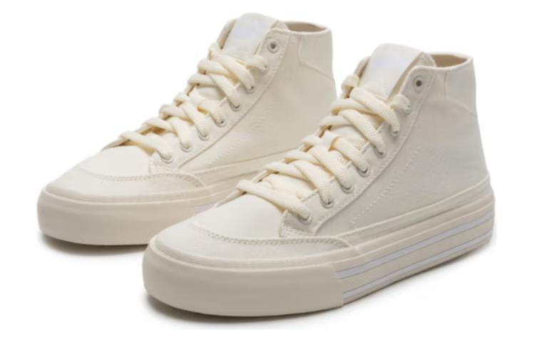 PUMA Court Classic Vulc Mid 'Warm White' 396149-01
