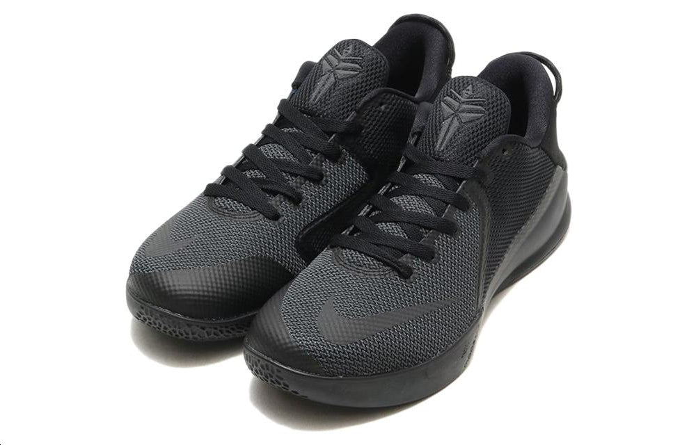 Nike Zoom Kobe Venomenon 6 'Triple Black' 897657-001