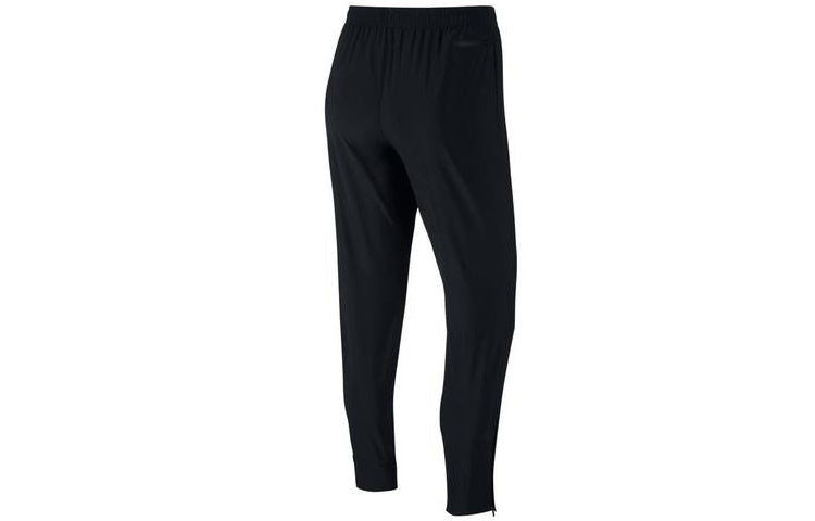 Nike Essential Woven Cone Running Long Pants Sports Pants Black AA1998-010