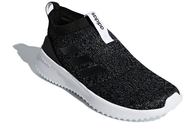 (WMNS) adidas UltimaFusion 'Grey Six' F34593