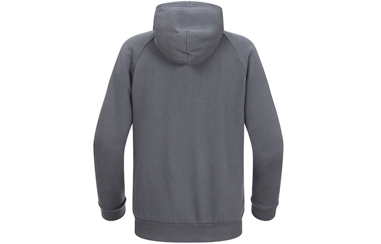 Men's Under Armour Casual Sports hooded logo Long Sleeves Jacket Gray 1357106-012
