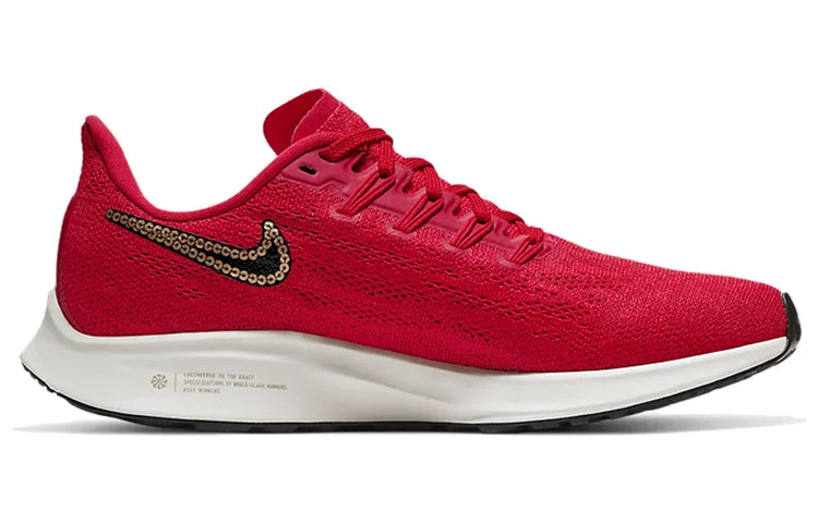 (WMNS) Nike Air Zoom Pegasus 36 GD 'University Red' CT1150-600