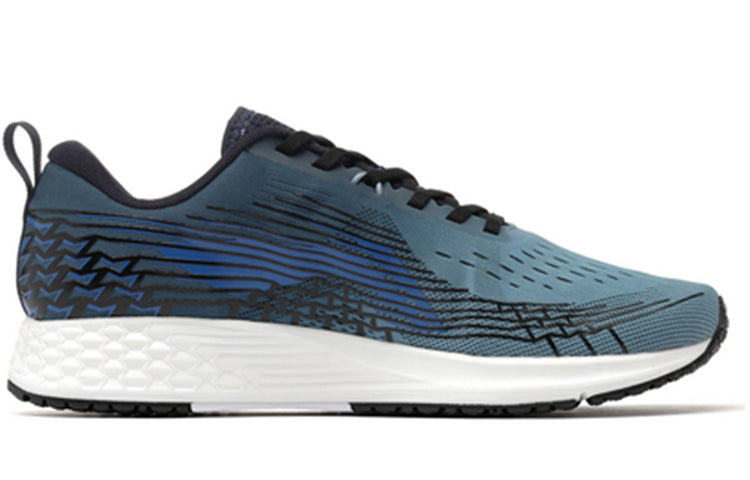 Li-Ning Rouge Rabbit IV 'Light Grey Blue' ARBP037-9