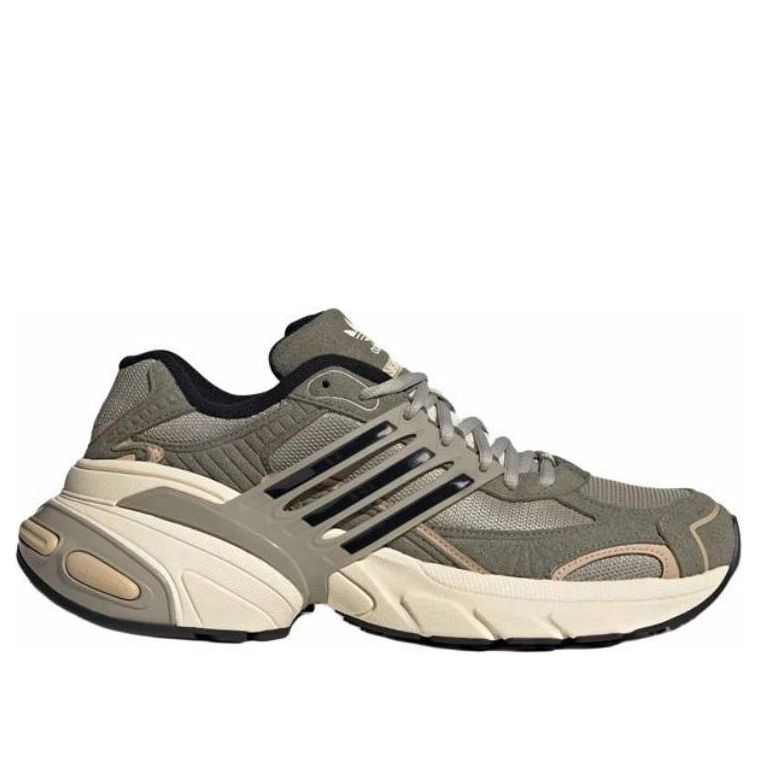 adidas Adistar XLG 'Beige' JR0052