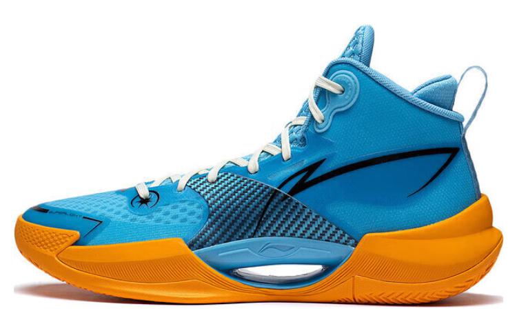 Li-Ning Superlight 2022 'Blue Orange' ABAS027-15