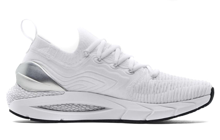 Under Armour HOVR Phantom 2 INKNT MTL 'White Silver' 3025353-101