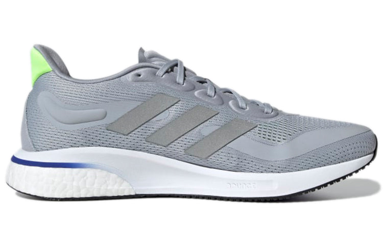 adidas Supernova 'Halo Silver Green' S42726