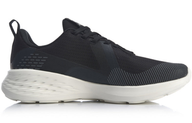 Li-Ning Soft Element logo 'Black White' ARHQ025-2