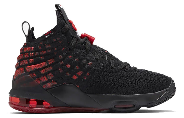 (GS) Nike LeBron 17 'Infrared VI' BQ5594-006