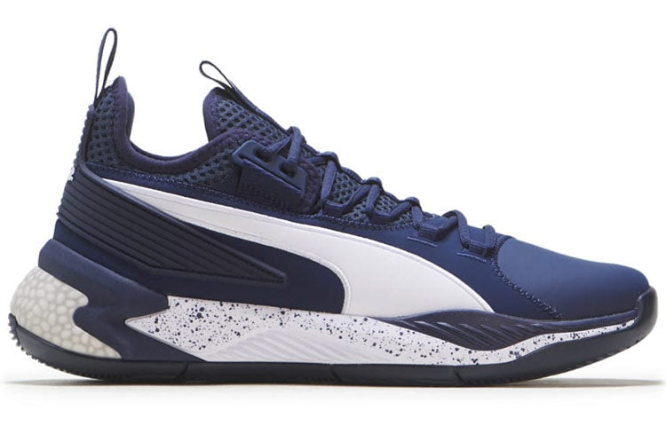 PUMA Uproar Hybrid Core 'Peacoat' 192775-07