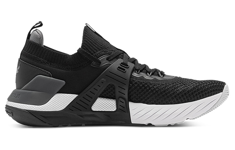 Under Armour Project Rock 4 'Black' 3023695-001
