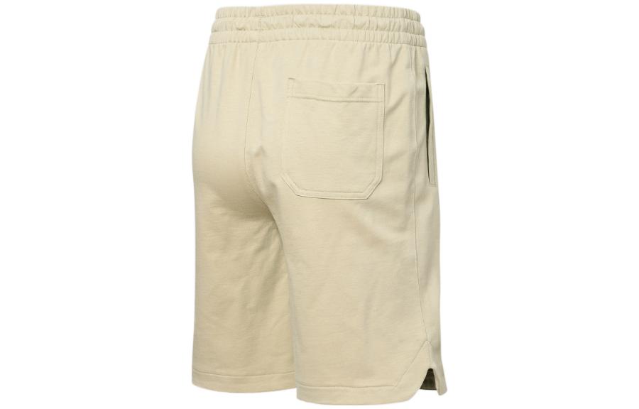 PUMA Worldwide French Terry Shorts 'Beige' 671963-64