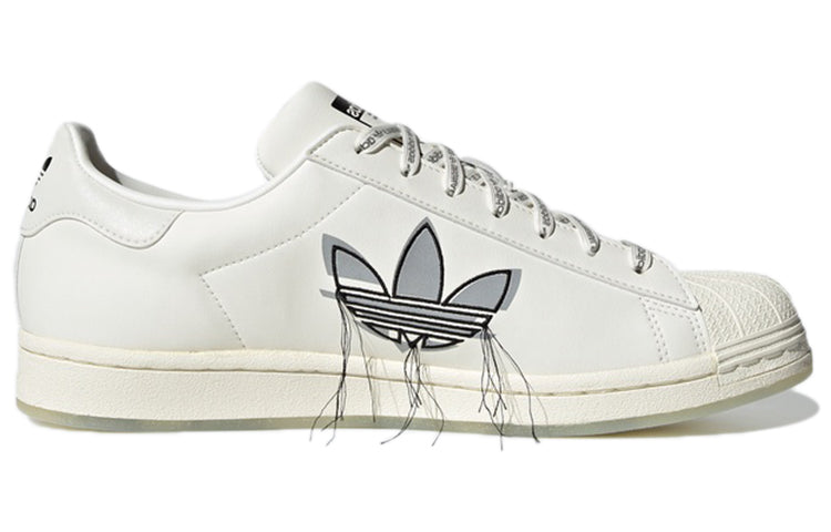 adidas Originals Superstar 'Cloud White Black' GX2987