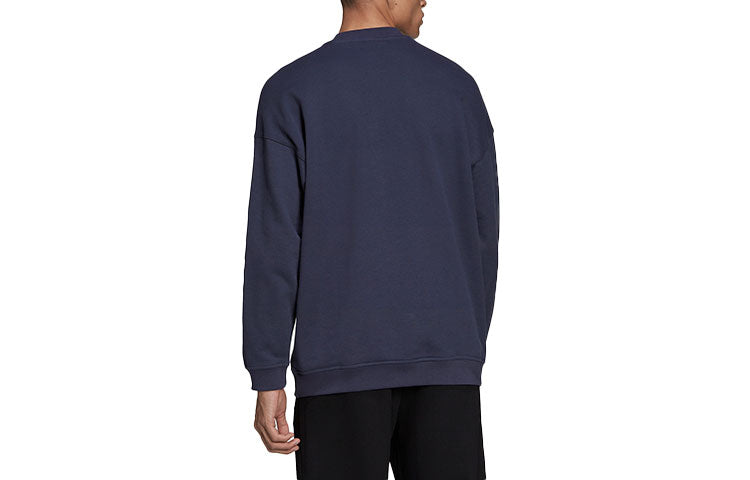 Men's adidas originals Lock Up Crew Sports Round Neck Pullover Dark Grey Navy Blue HC1997