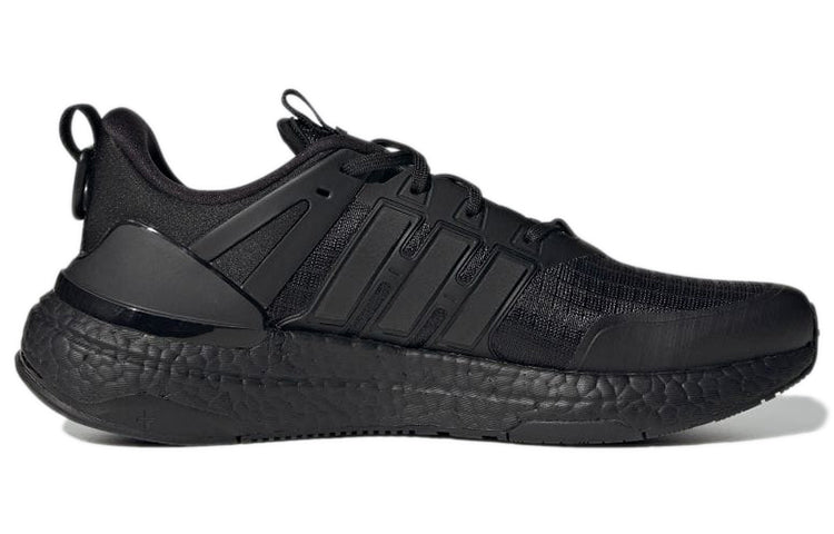 adidas Equipment+ Marathon Running Shoes 'Core Black' GZ1328