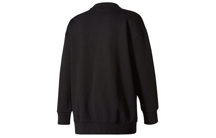 Men's adidas originals Ac Crew Sports Knit Casual Pullover BQ1814