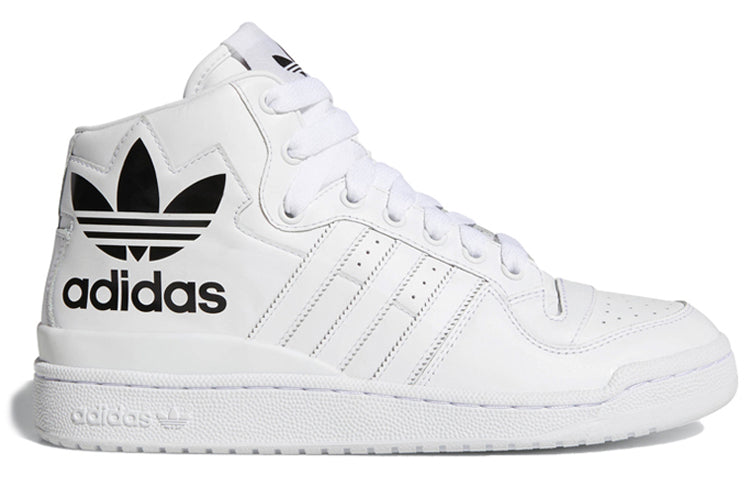 adidas originals Forum Mid Rs Xl 'White Black' D98192