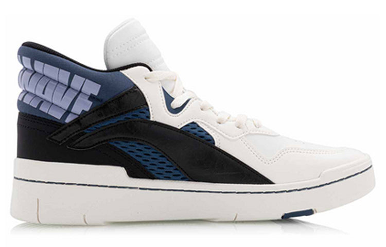 Li-Ning Superwave Mid 'White Black Blue' AGCQ061-2