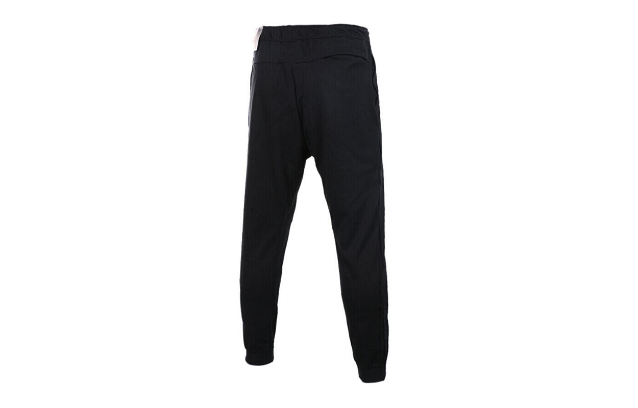 Nike Nsw Modern Jogger Casual Bundle Feet Sports Long Pants Black 805099-010