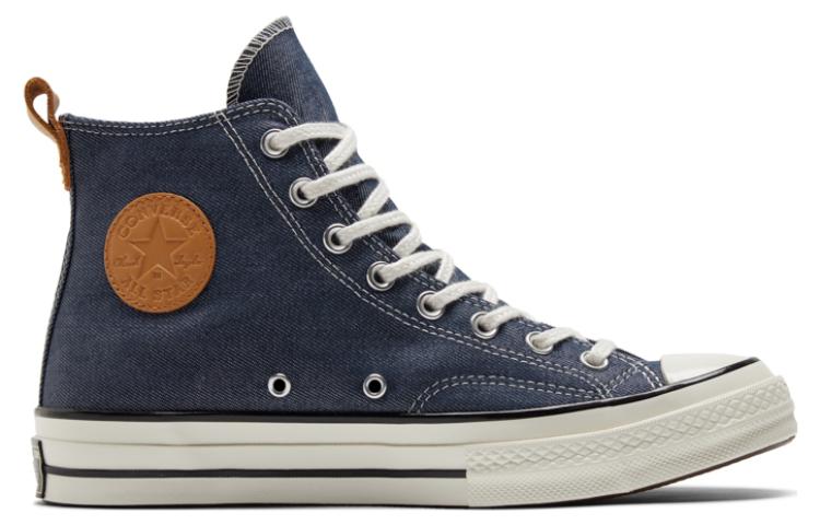 Converse Chuck Taylor 70 Hi 'Blue Brown' A05271C