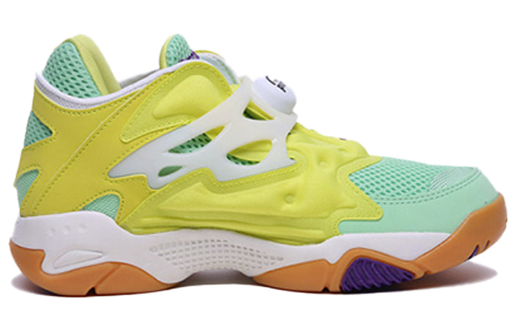 Reebok Pump Court 'Hero Yellow' FV7901