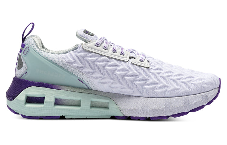 (WMNS) Under Armour HOVR Mega 2 Clone CN 'White Mint' 3025487-106