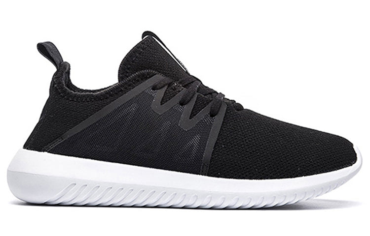 (WMNS) adidas Tubular Viral2 'Black' BY9742
