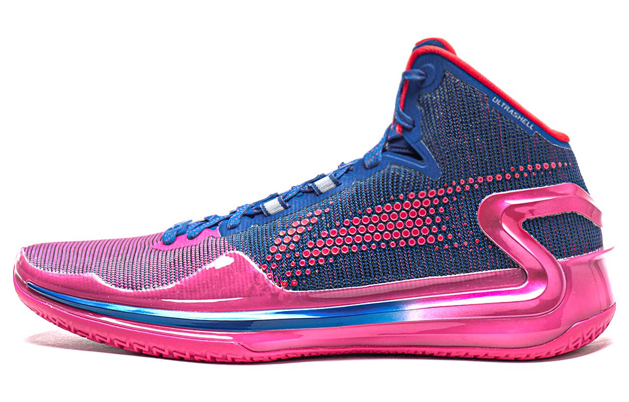 Li-Ning LiRen 4 High 'Purple Blue' ABAT095-5