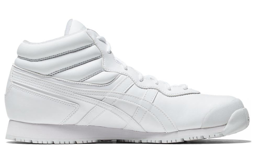 ASICS Snotre SP 7 'White' 1133A002-104