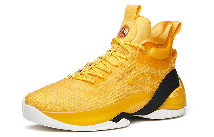Anta Klay Thompson KT7 Basketball Shoes 'Gold' 112141101-7
