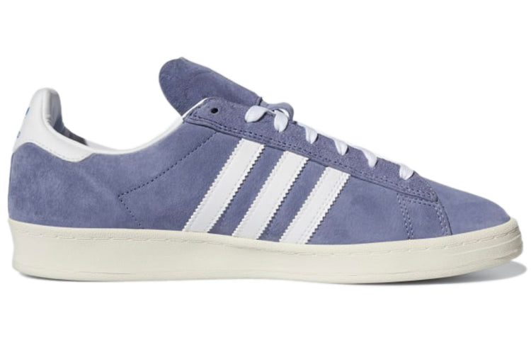 adidas Campus ADV 'Orbit Violet' H04890