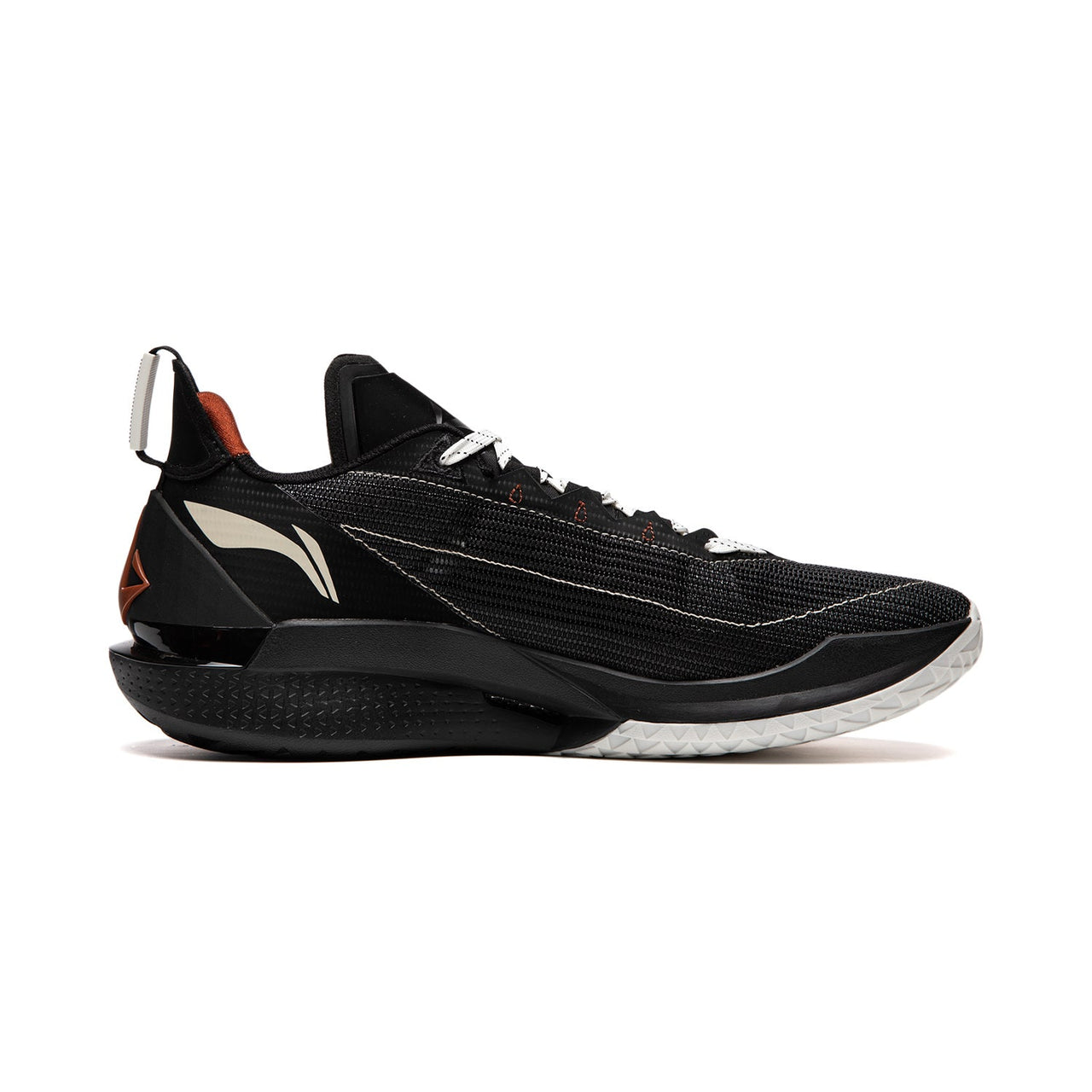 Li-Ning Jimmy Butler 2 'Caffe Americano' ABAT081-35
