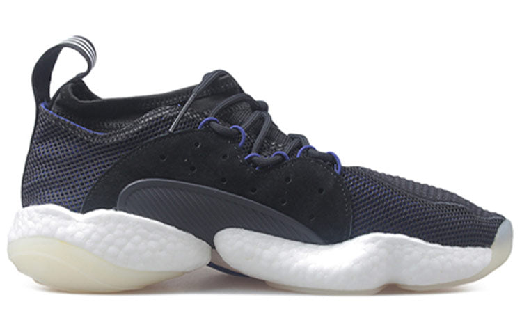adidas Crazy BYW II 'Real Purple' B37552