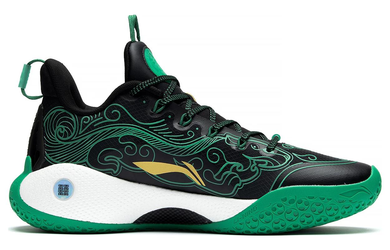 Li-Ning YuShuai 14 Low 'Black Tiger Amulet' ABAR123-51