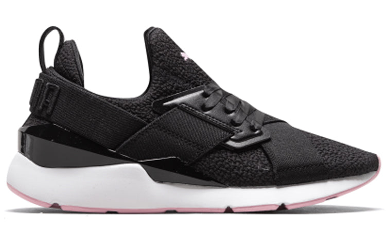 (WMNS) PUMA Muse Trailblazer 'Black Pink' 369658-02