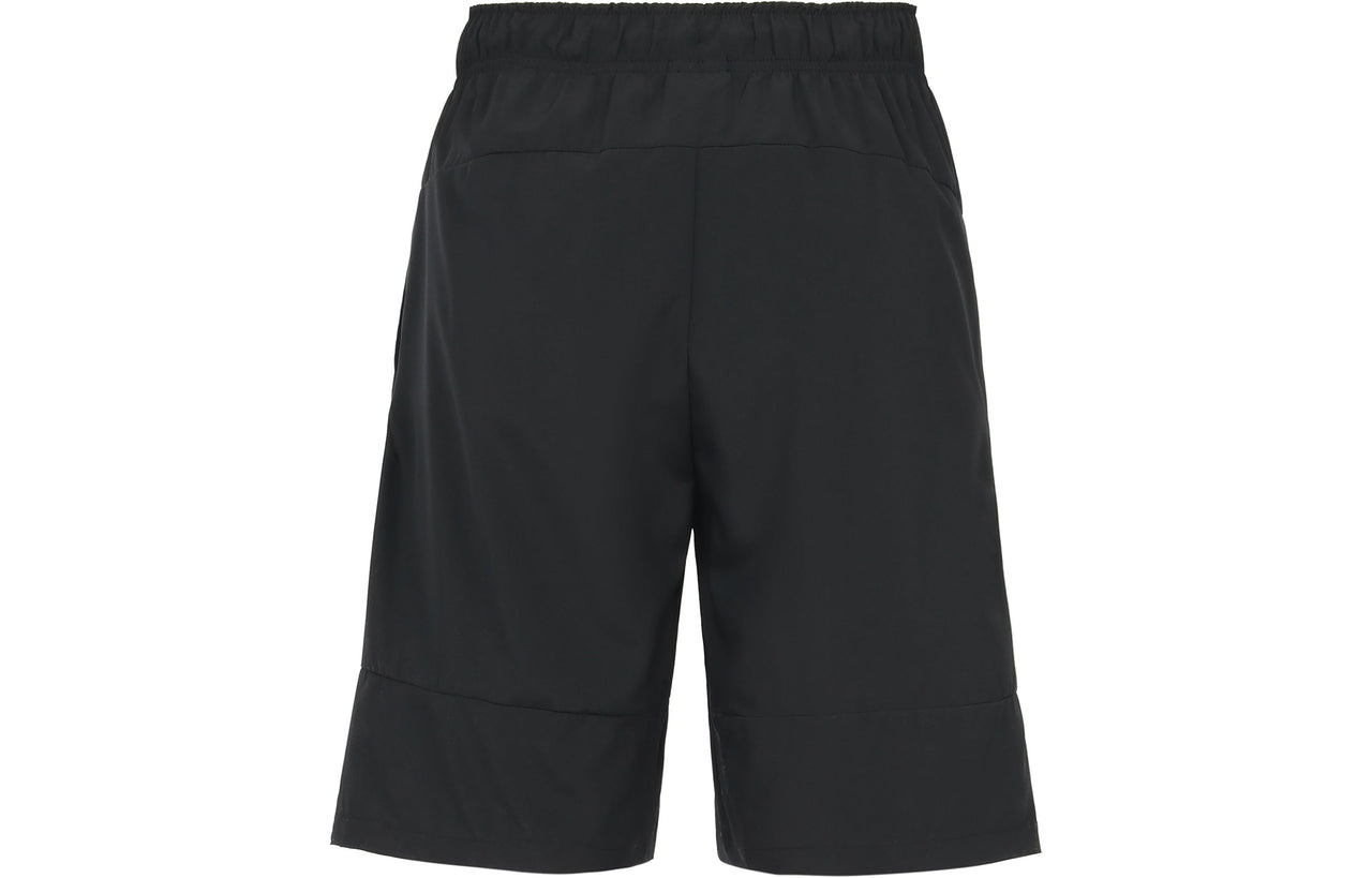 Nike Dri-FIT 9 Solid Color Woven Training Sports Shorts Black DM6618-010
