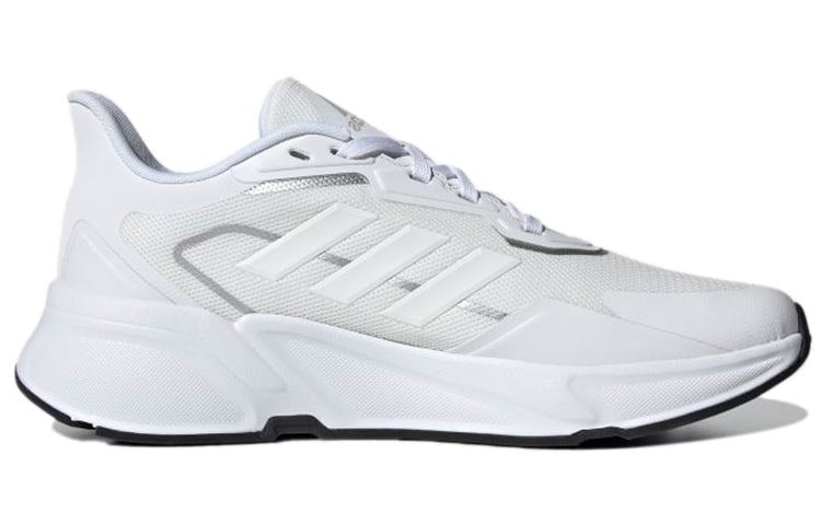 adidas X9000L1 'White Matte Silver' H00553