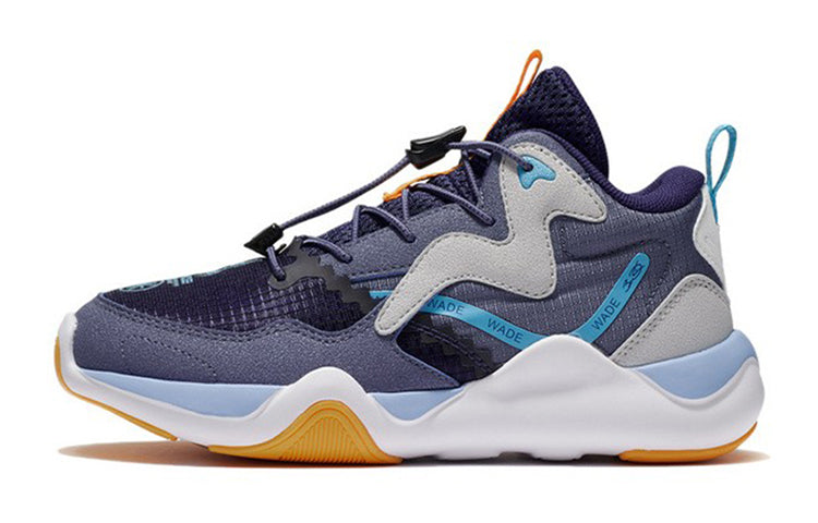 (GS) Li-Ning Wade Sign 2 'Dark Navy' YKCS002-5
