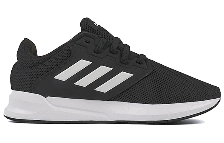 (WMNS) adidas Show The Way FX3754