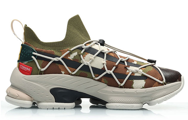 Li-Ning Countflow Killer 'Green' AGLP159-6