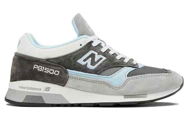 New Balance BEAMS x Paperboy Paris x 1500 Made in England 'Ice Boy' M1500BMS