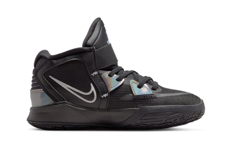 (PS) Nike Kyrie Infinity 'Black Metallic Silver' DD0332-005