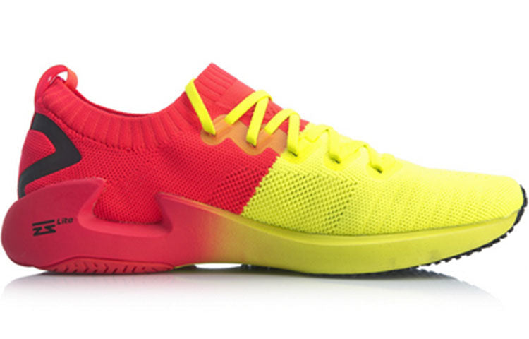 Li-Ning ZhuiFeng Low 'Red' ARBN237-10