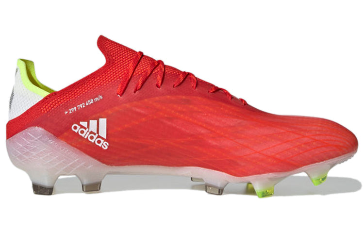 حذاء adidas X Speedflow.1 FG 'Solar Red' FY6870