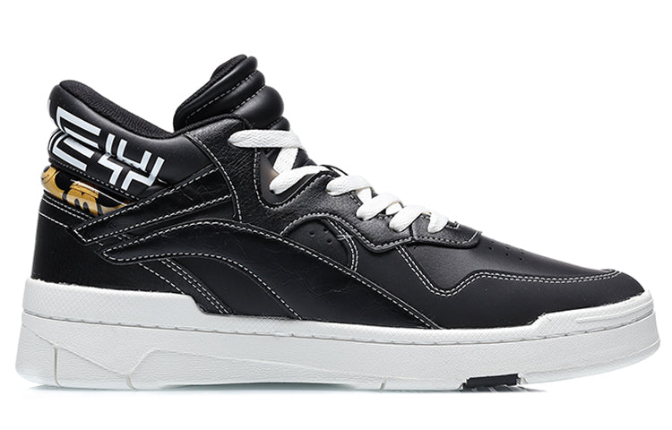 Li-Ning Superwave Mid x Disney 'Black White' AGCQ179-3