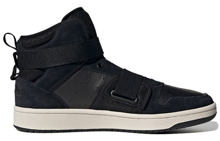 adidas Hoops 2.0 Utx 'Black White' FW3375